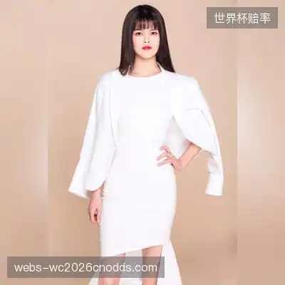 金春茜