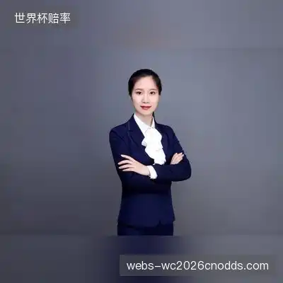 万杏婷