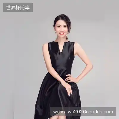 伍精华